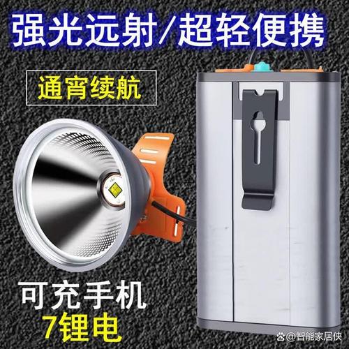 锂电头灯十大排名 解决户外照明烦恼，畅享夜间活动安全与便捷